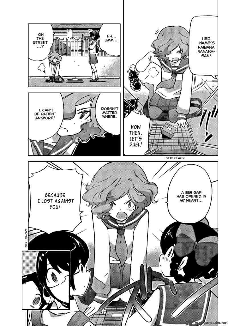 The World God Only Knows 77 4