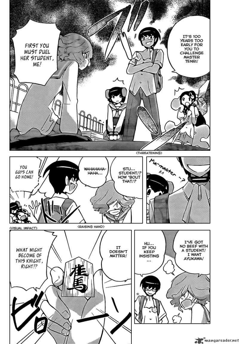 The World God Only Knows 77 7