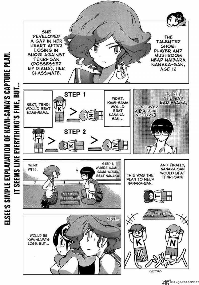The World God Only Knows 78 1