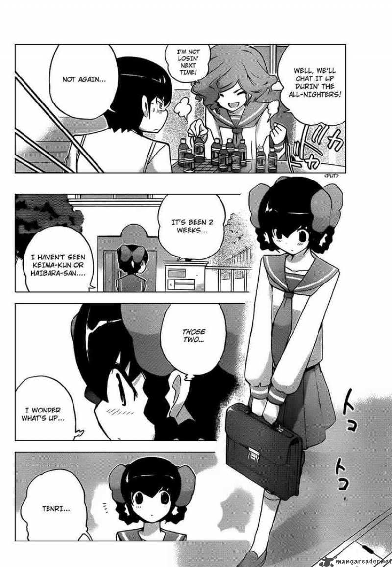 The World God Only Knows 78 12