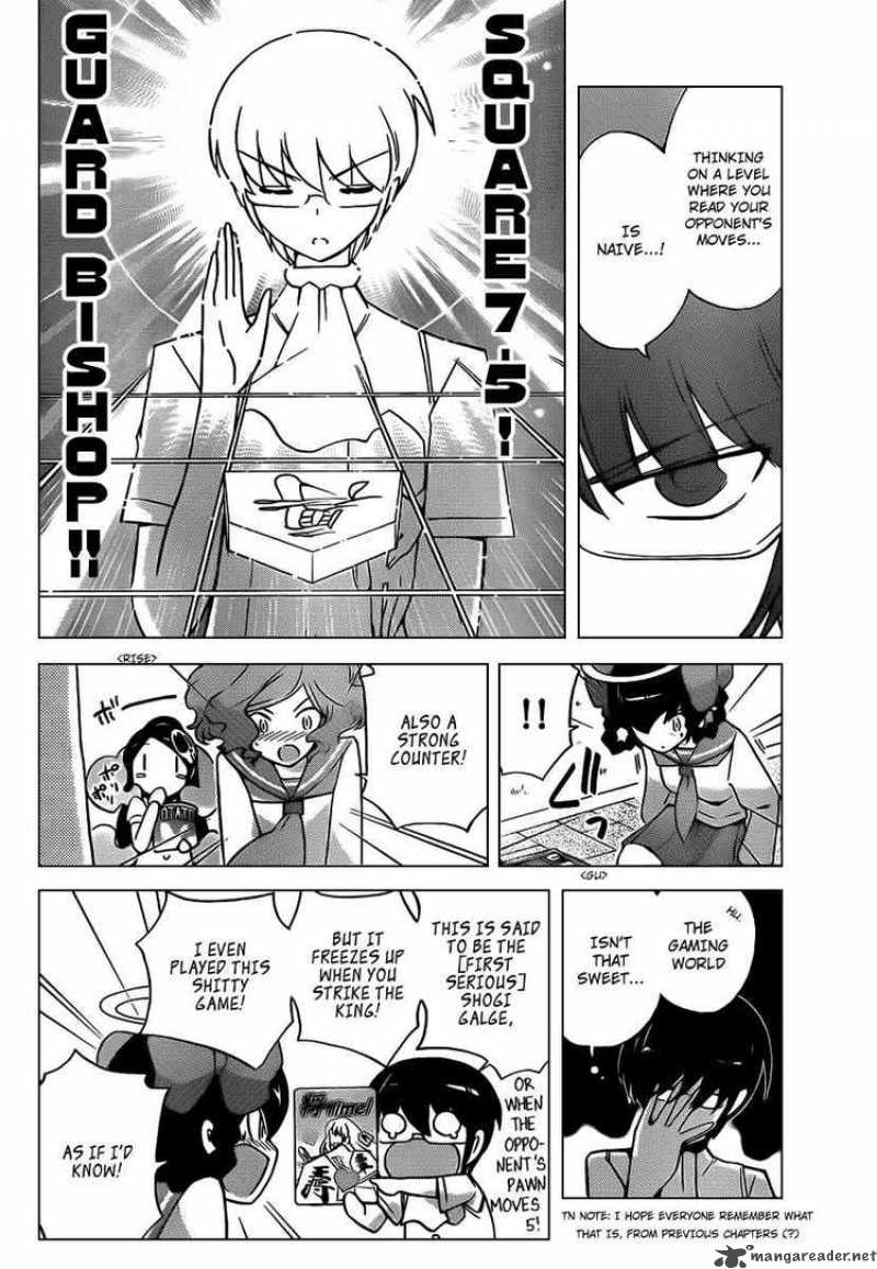 The World God Only Knows 78 4