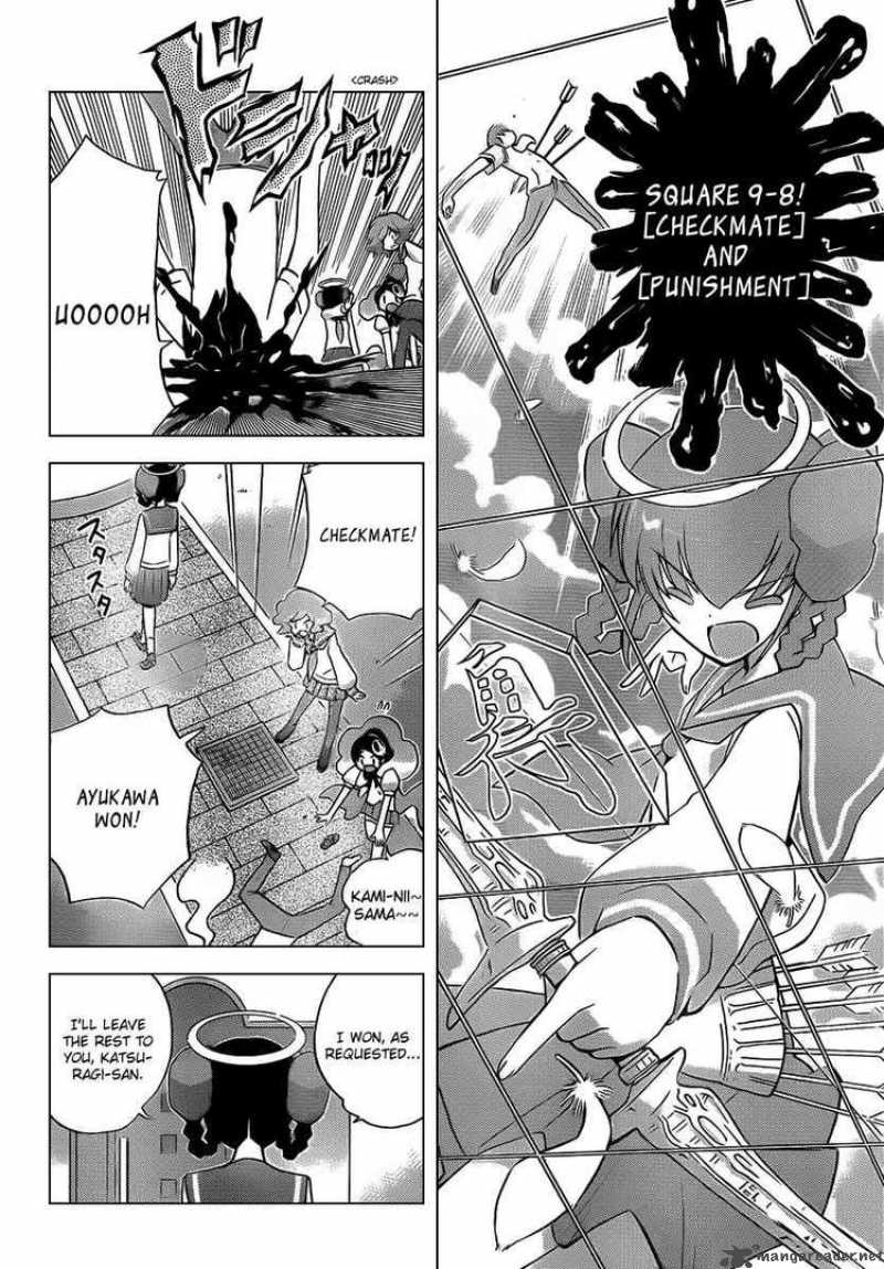 The World God Only Knows 78 6