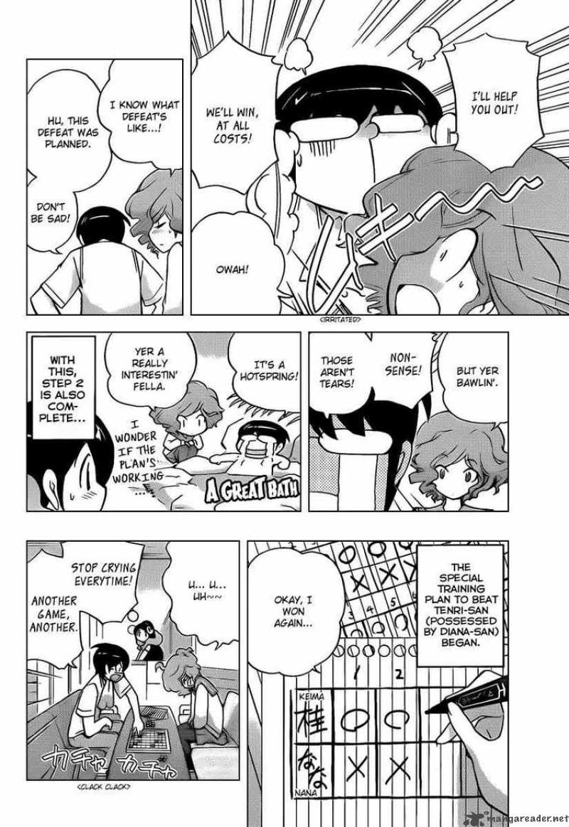 The World God Only Knows 78 8