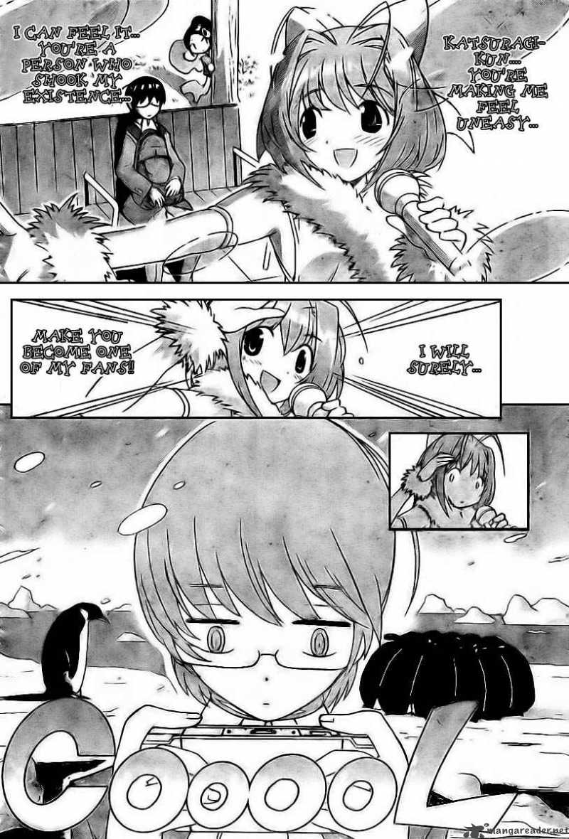 The World God Only Knows 8 10