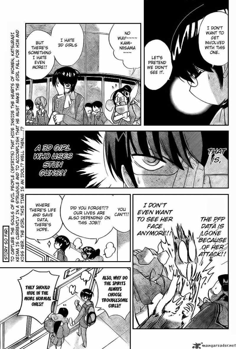 The World God Only Knows 8 3