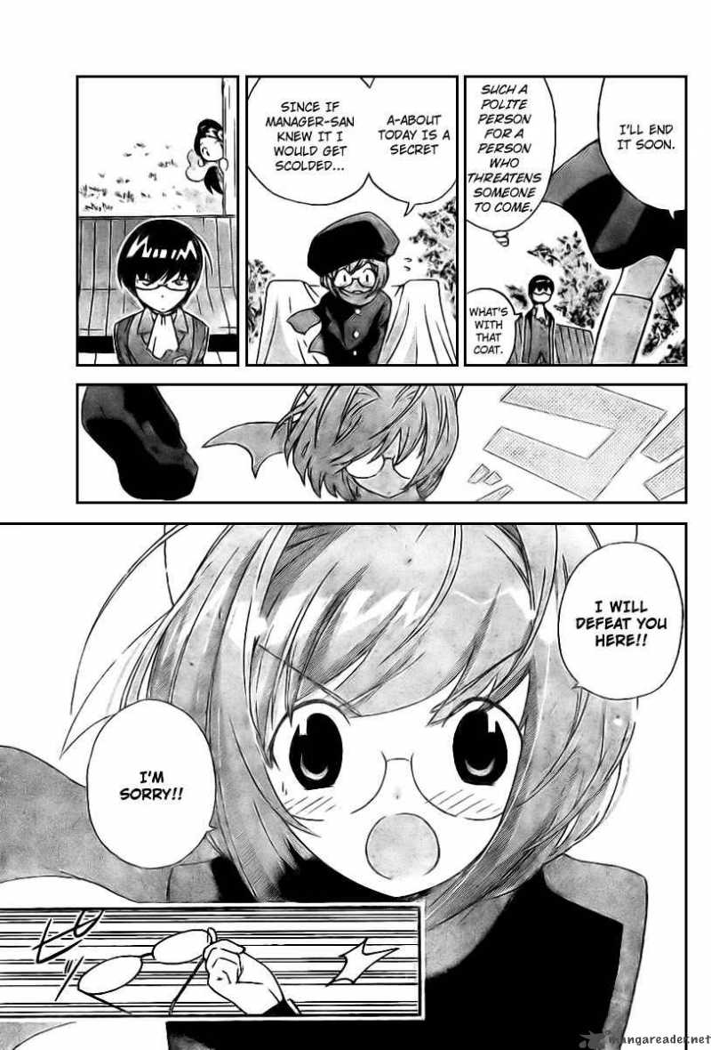 The World God Only Knows 8 7