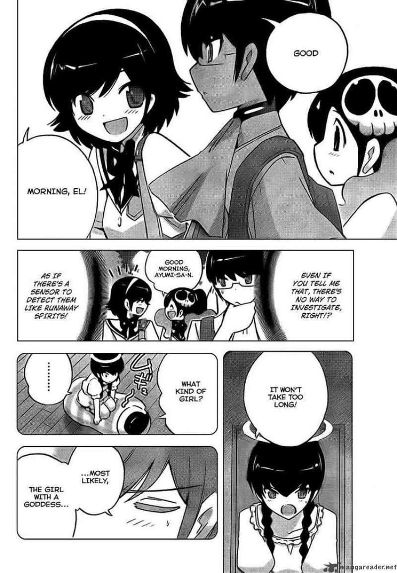The World God Only Knows 80 16