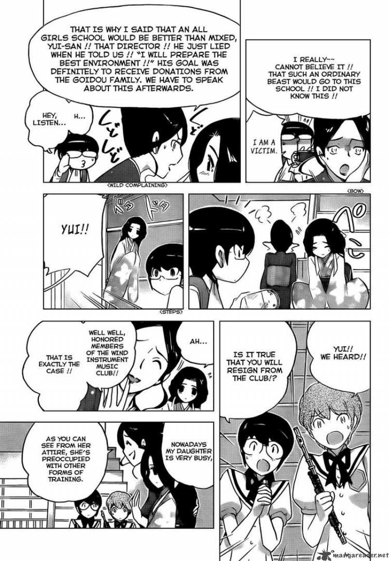 The World God Only Knows 81 11