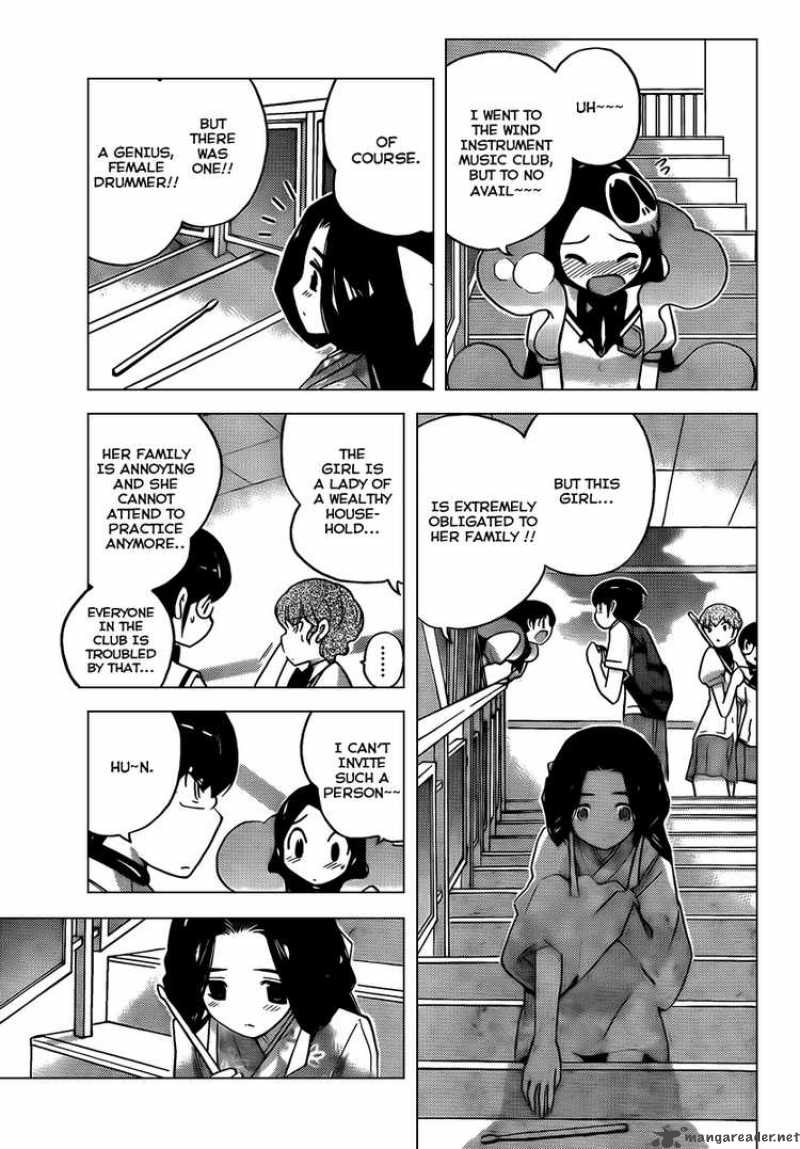 The World God Only Knows 81 13