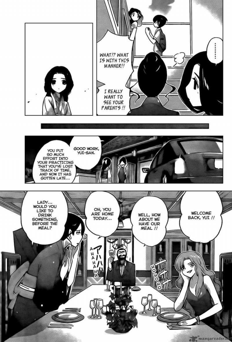 The World God Only Knows 81 15