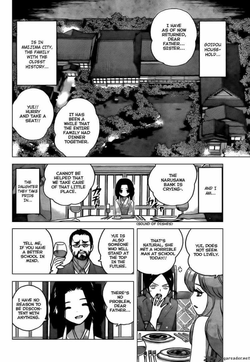 The World God Only Knows 81 16