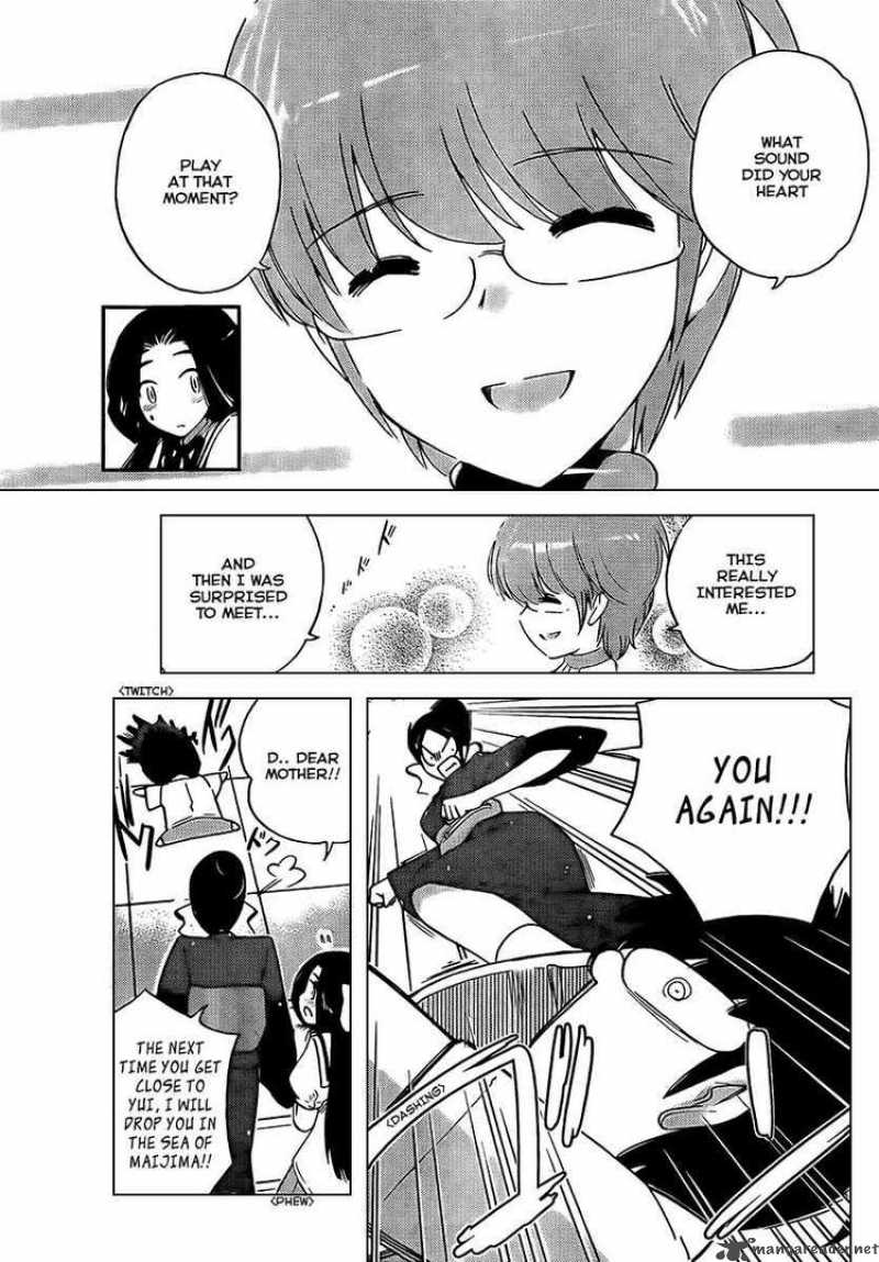 The World God Only Knows 82 11