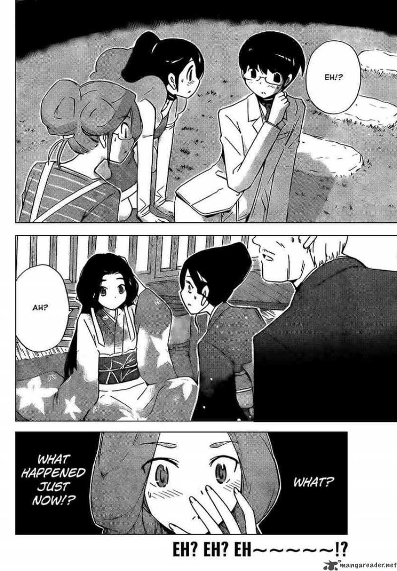 The World God Only Knows 82 18