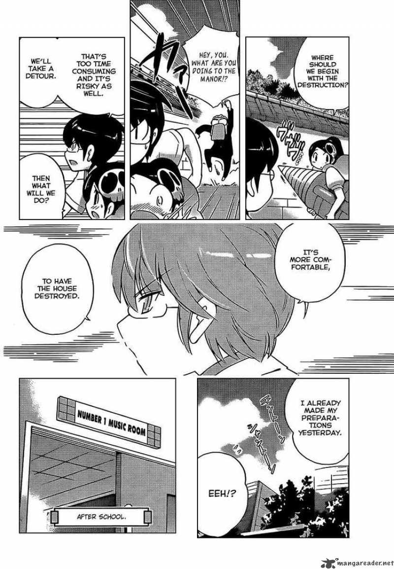 The World God Only Knows 82 4