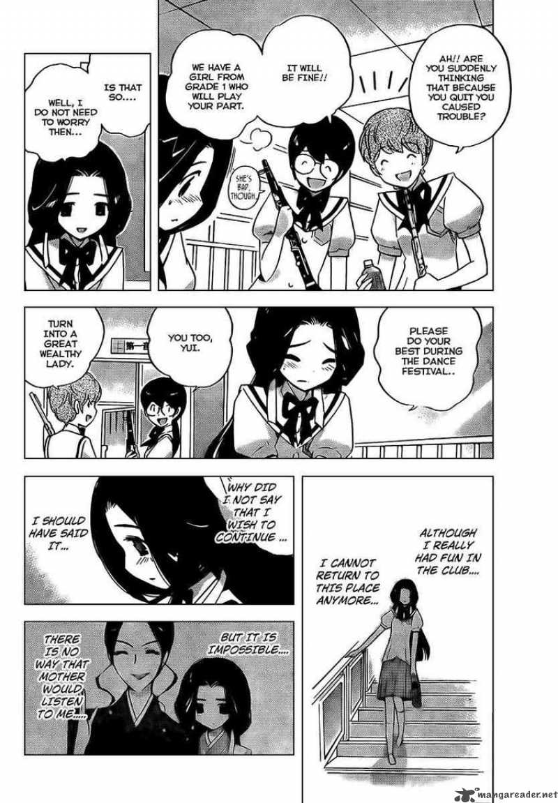 The World God Only Knows 82 6