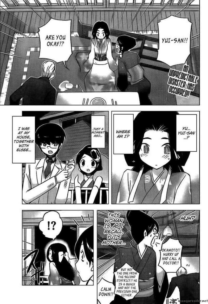 The World God Only Knows 83 1