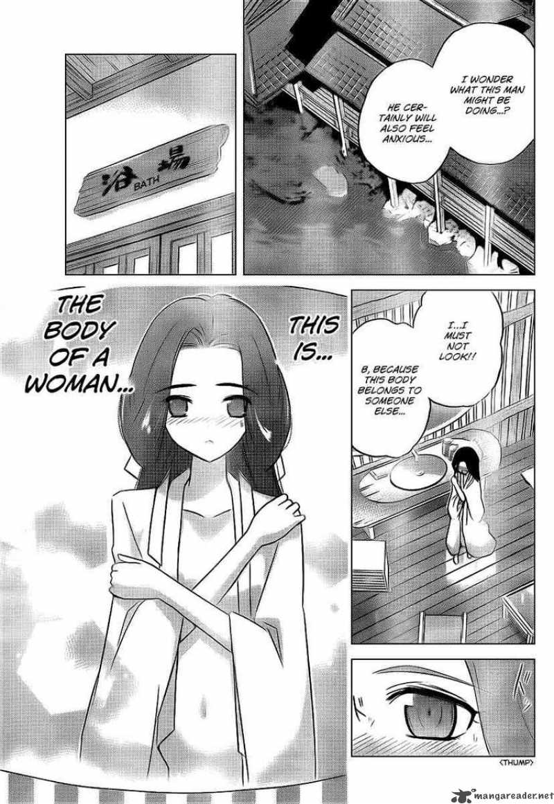 The World God Only Knows 83 11