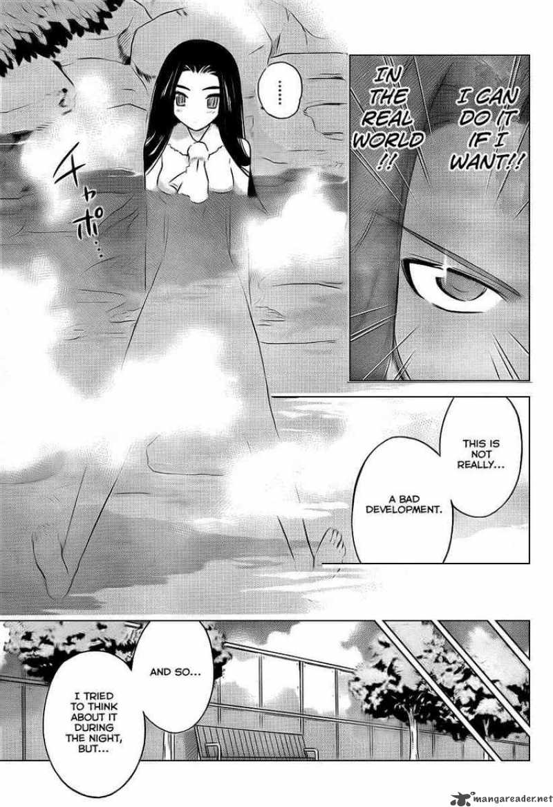 The World God Only Knows 83 13