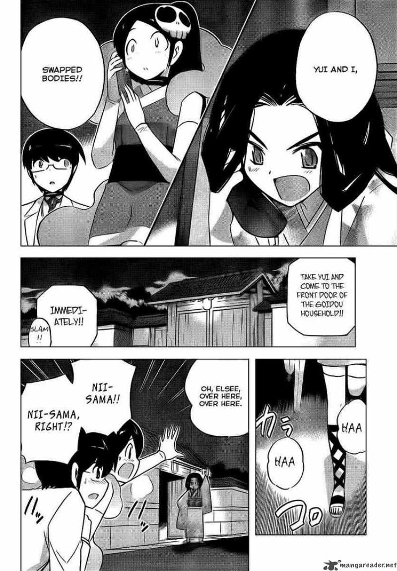 The World God Only Knows 83 6