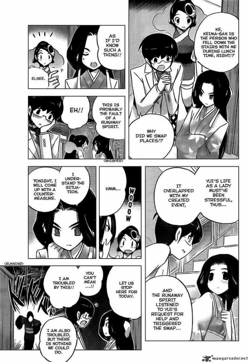 The World God Only Knows 83 7