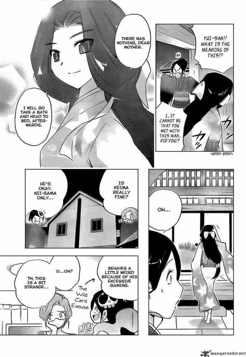 The World God Only Knows 83 9
