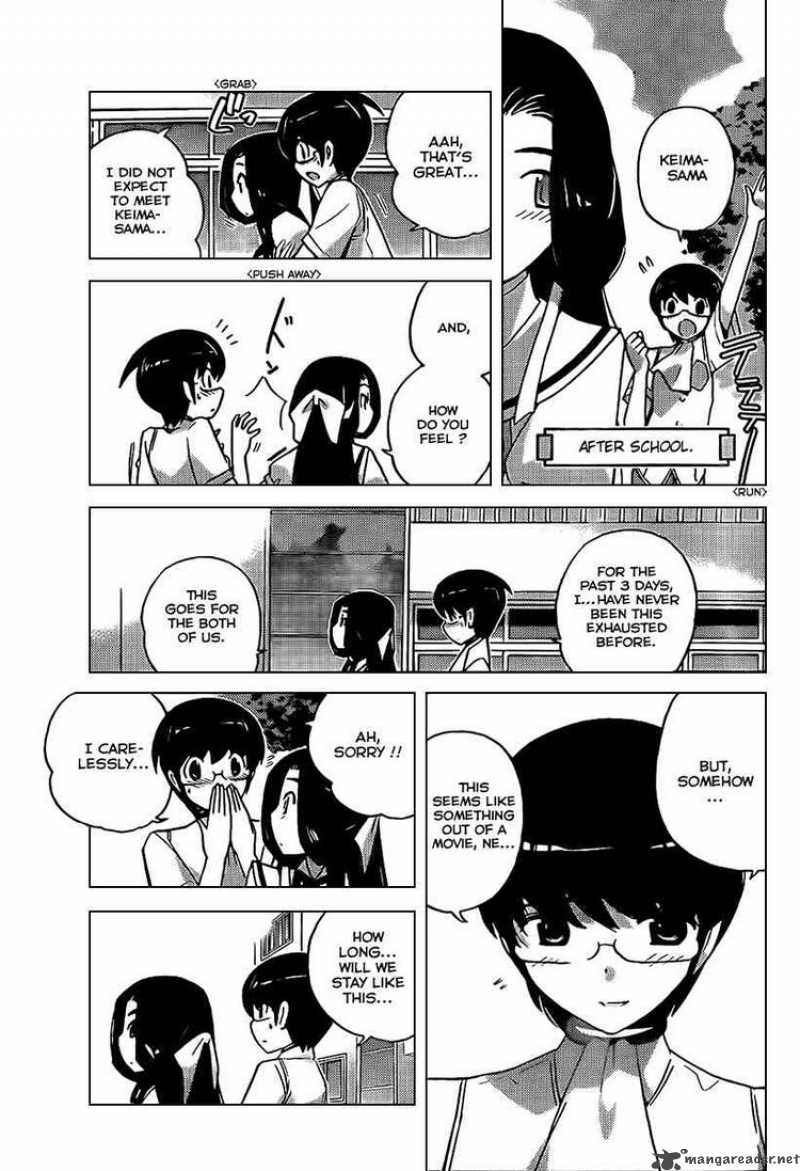 The World God Only Knows 84 11