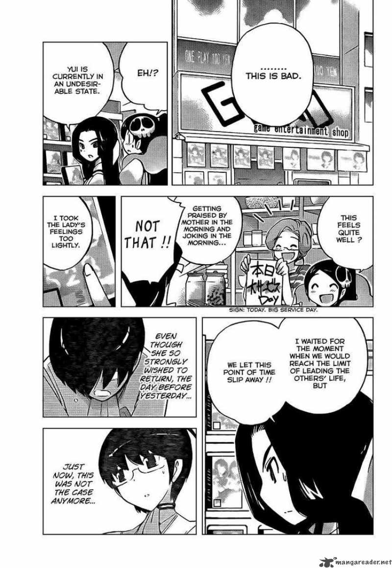 The World God Only Knows 84 13
