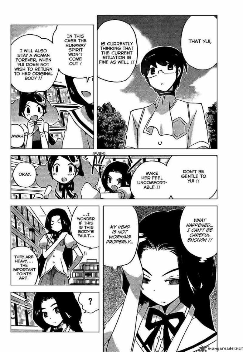 The World God Only Knows 84 14