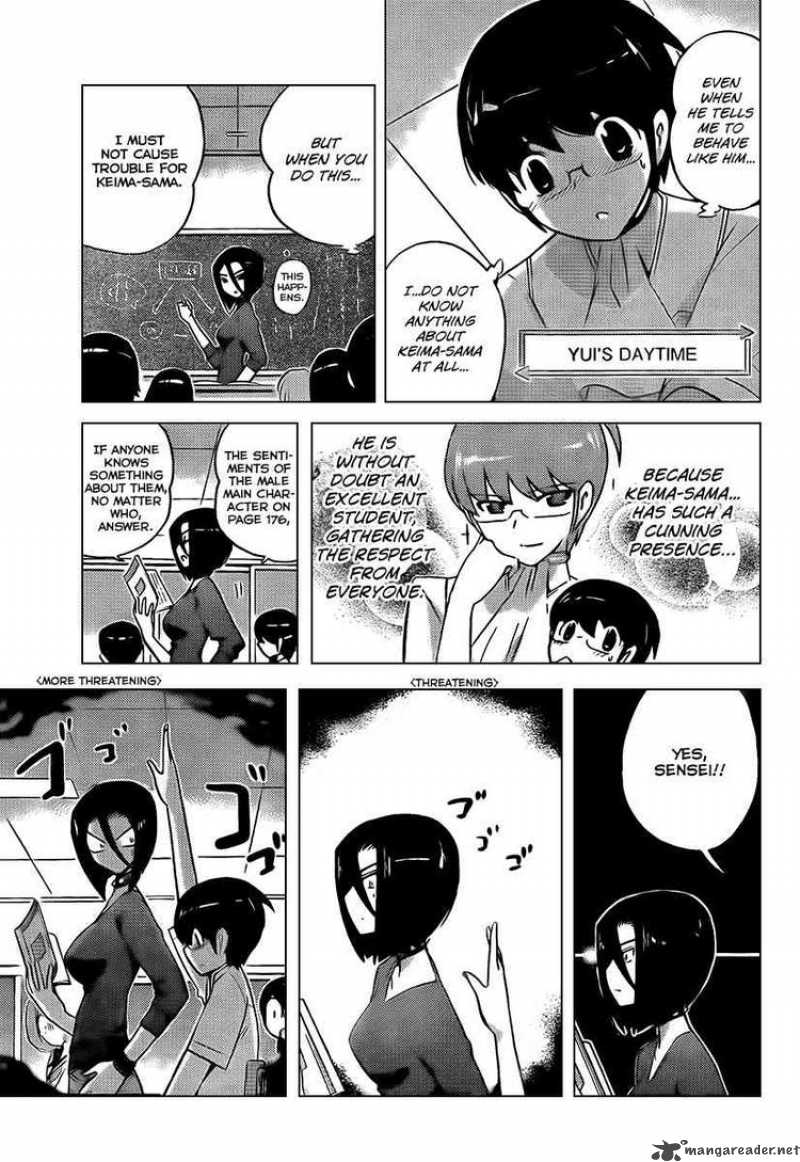 The World God Only Knows 84 3