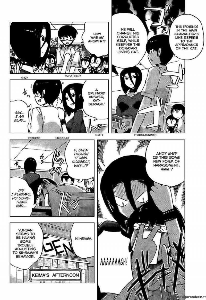 The World God Only Knows 84 4
