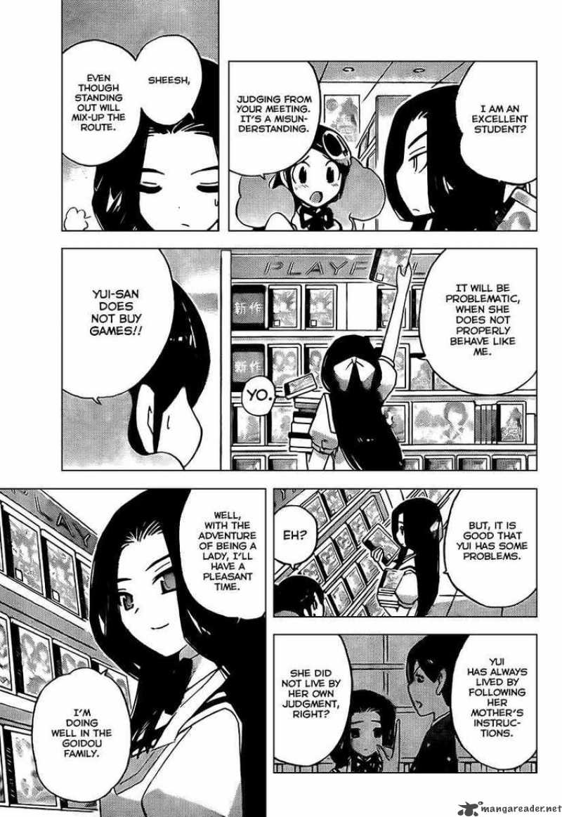 The World God Only Knows 84 5
