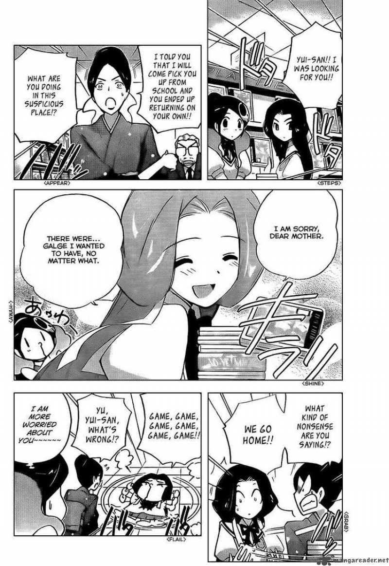 The World God Only Knows 84 6