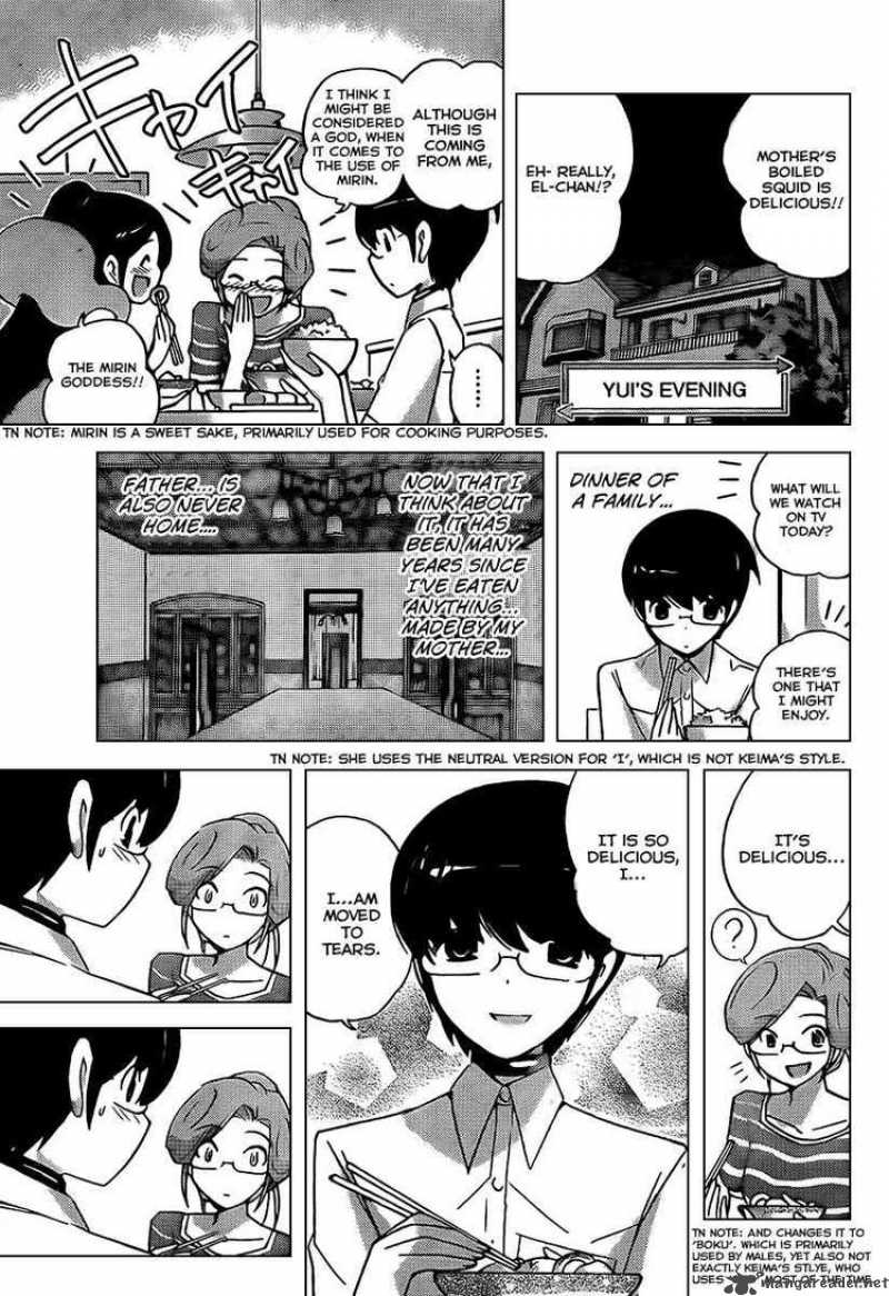 The World God Only Knows 84 7