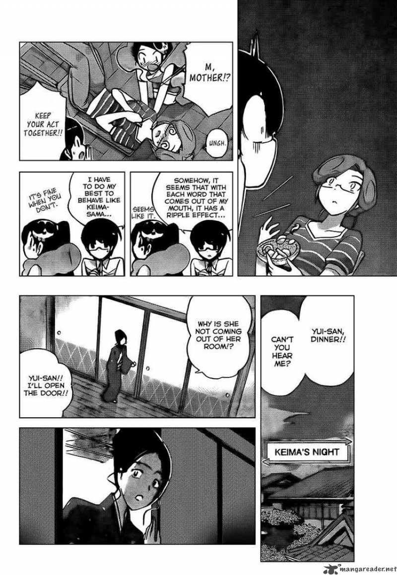 The World God Only Knows 84 8