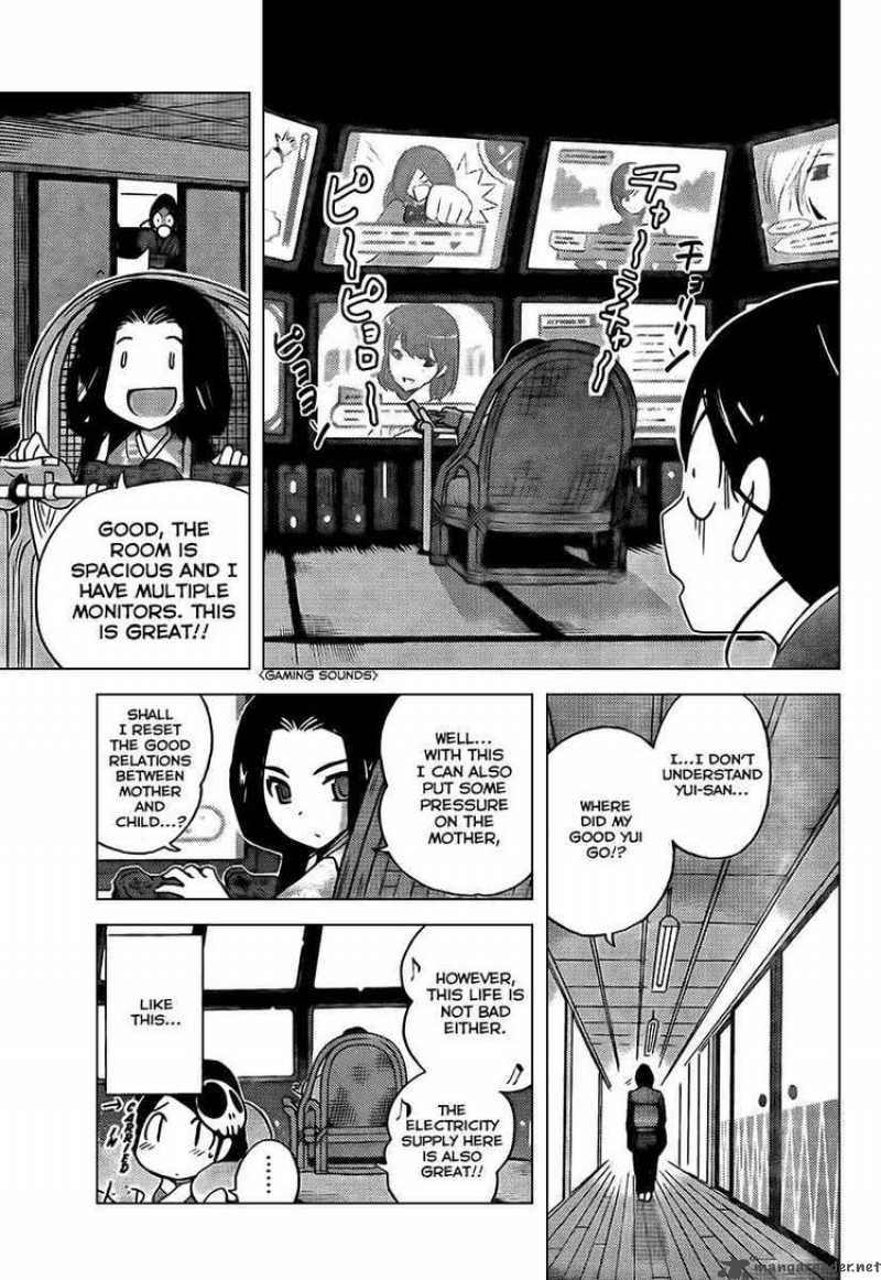 The World God Only Knows 84 9