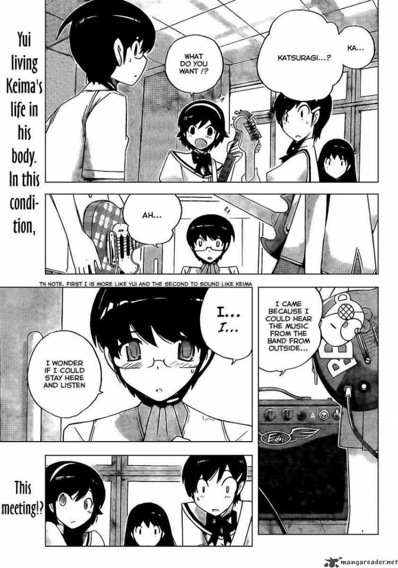 The World God Only Knows 85 1