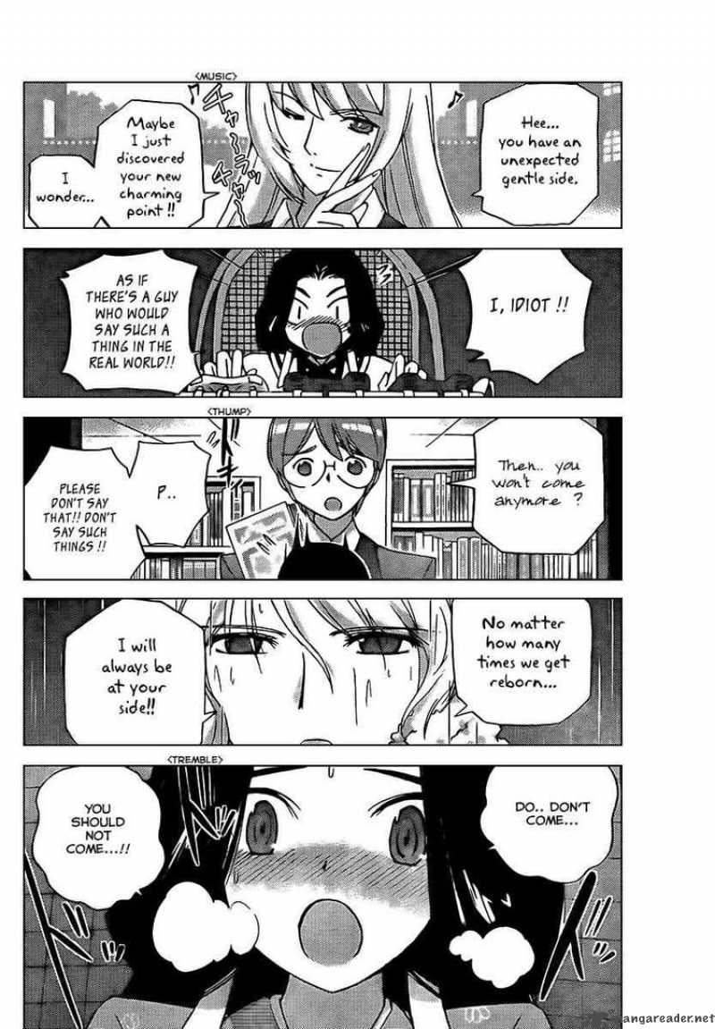 The World God Only Knows 85 14