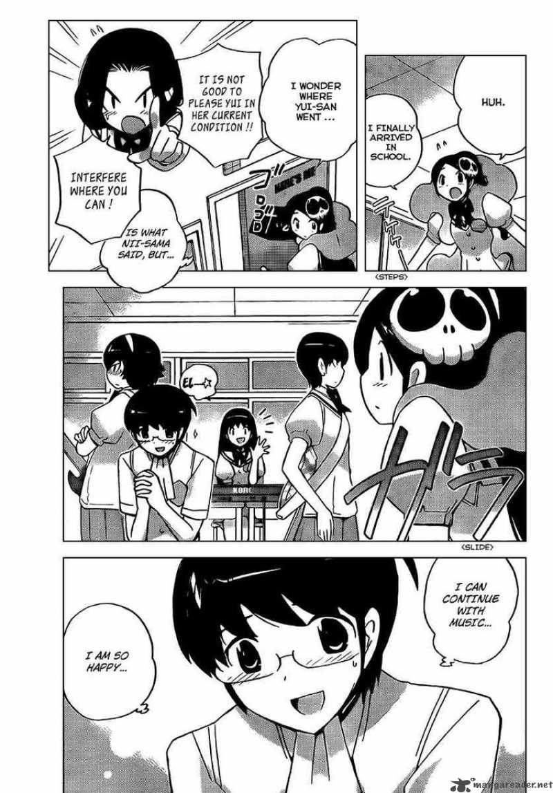 The World God Only Knows 85 17