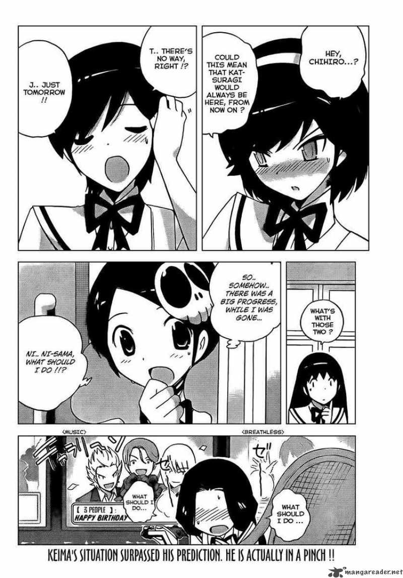 The World God Only Knows 85 18