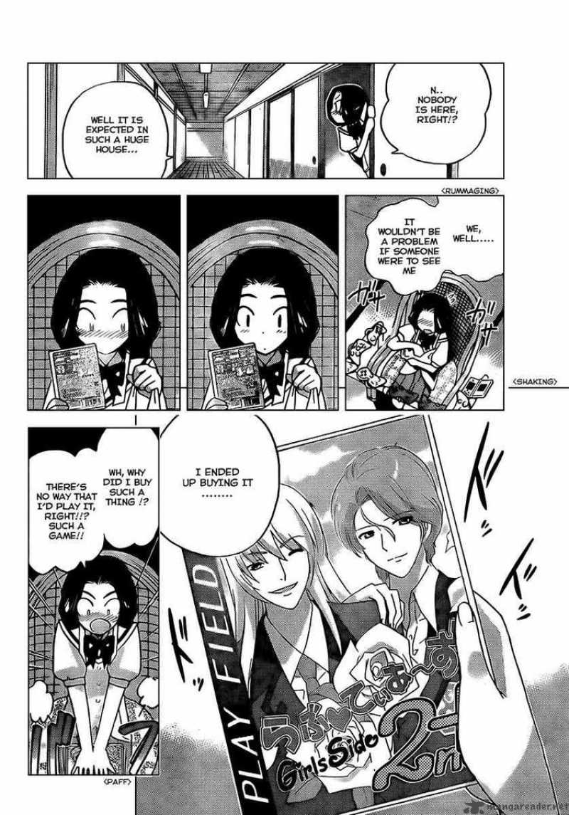 The World God Only Knows 85 8