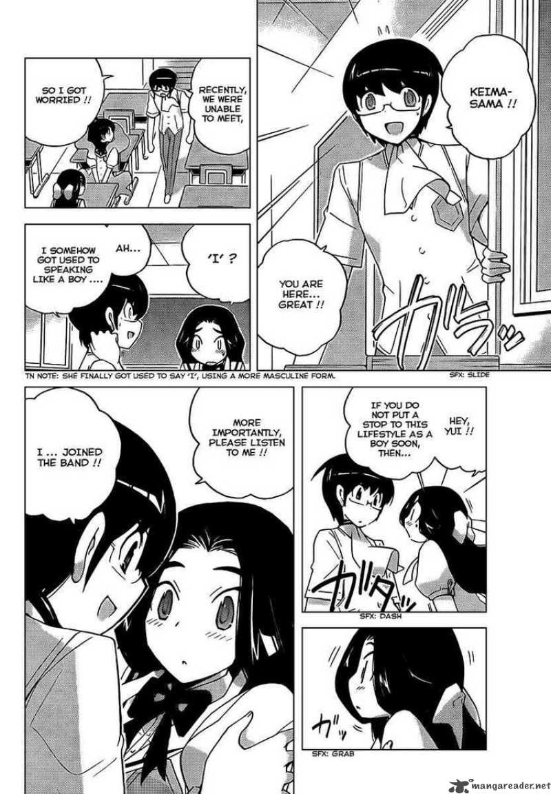 The World God Only Knows 86 10