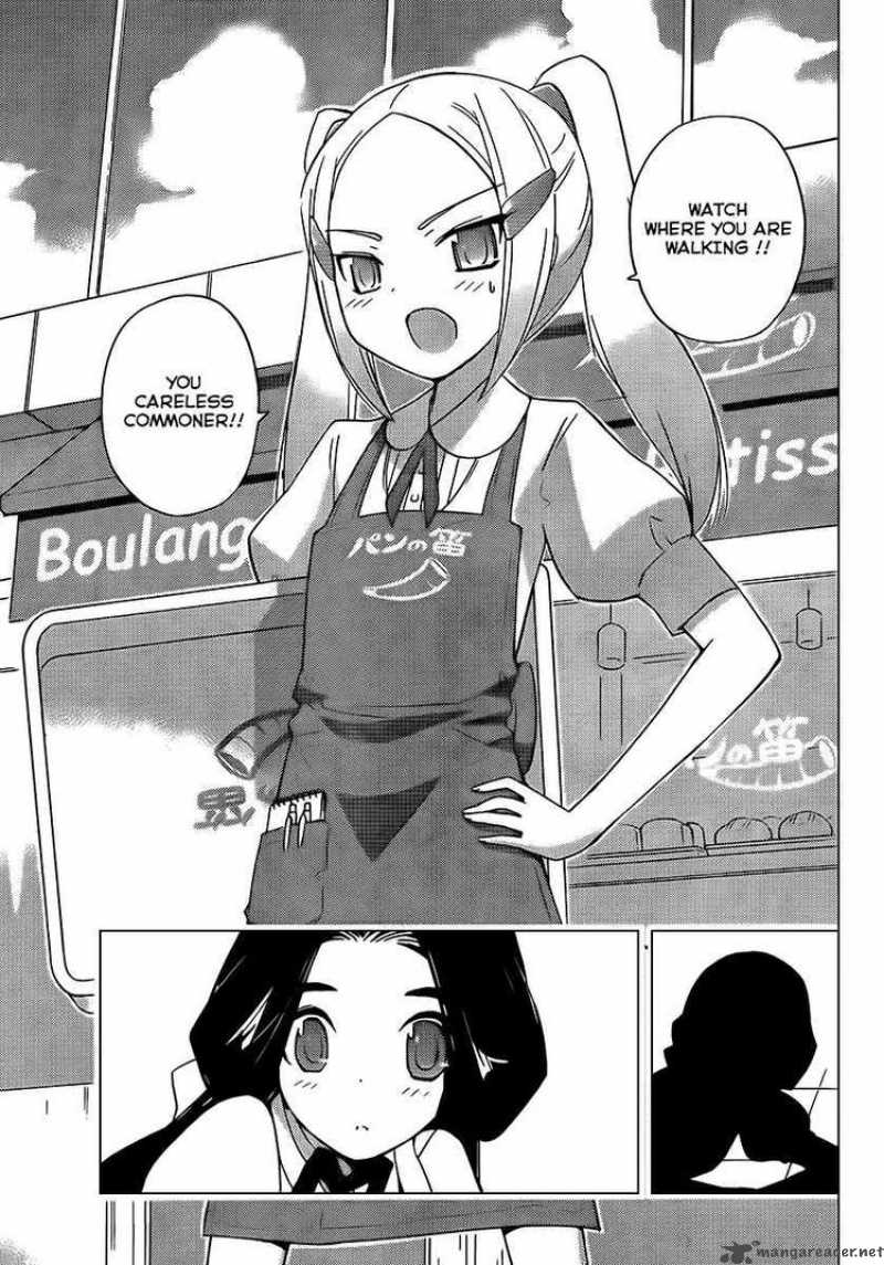 The World God Only Knows 86 15