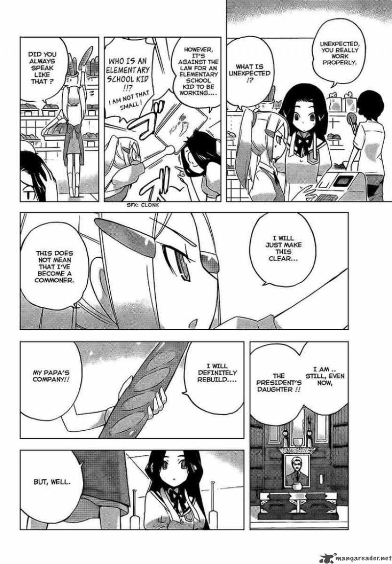 The World God Only Knows 86 18