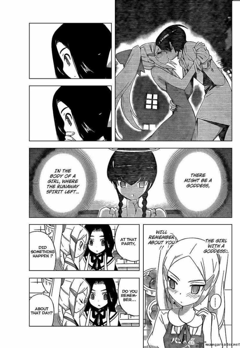 The World God Only Knows 86 21