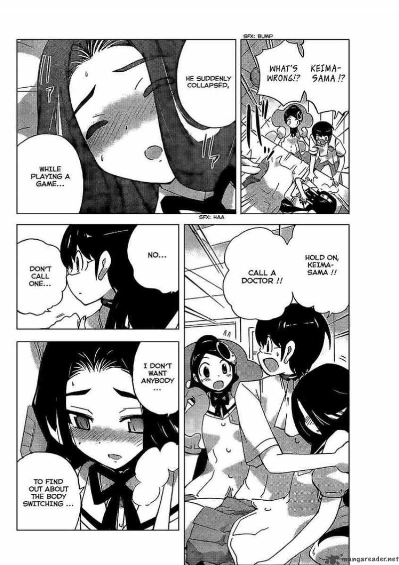 The World God Only Knows 87 14
