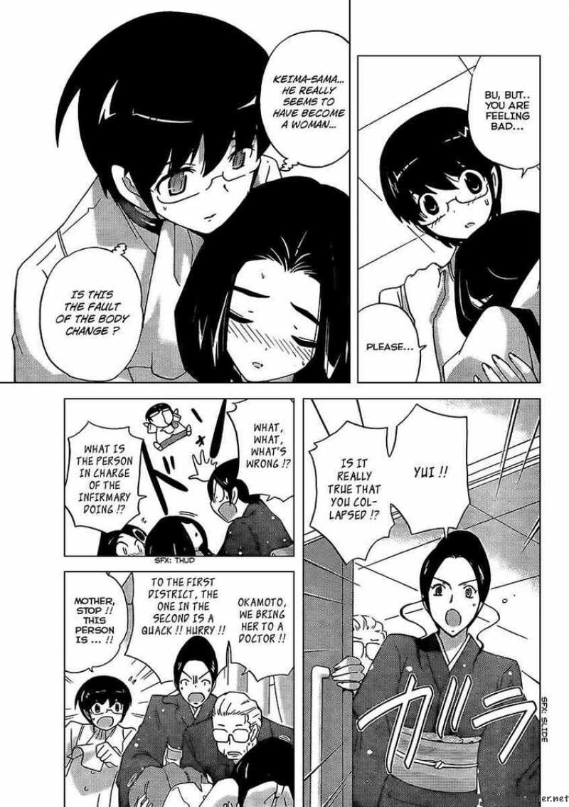 The World God Only Knows 87 15
