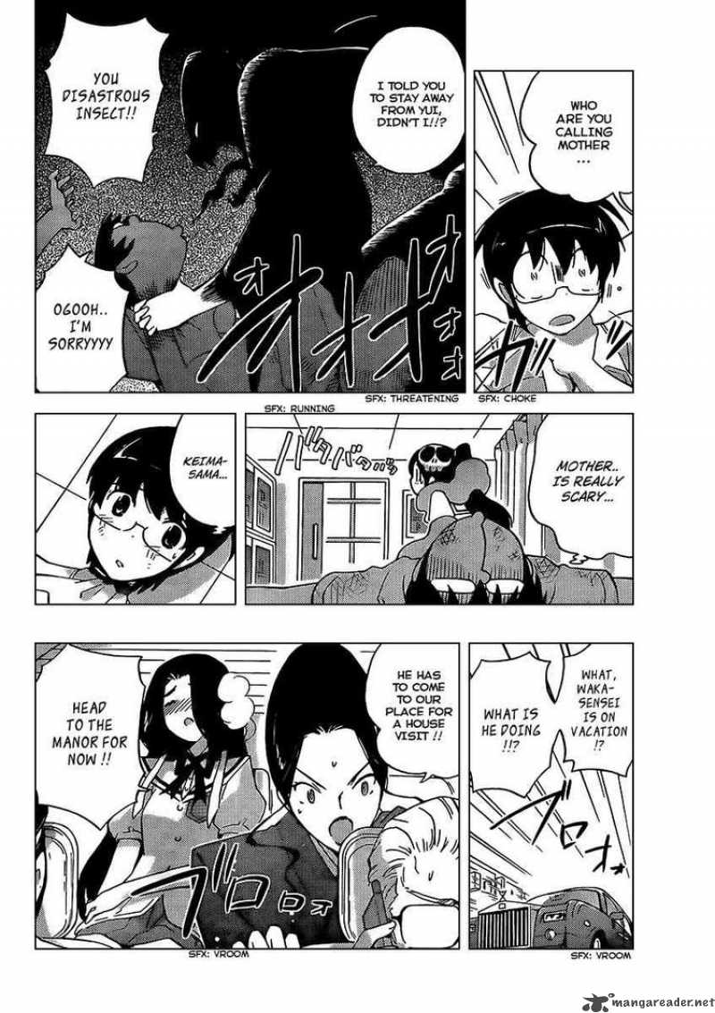 The World God Only Knows 87 16