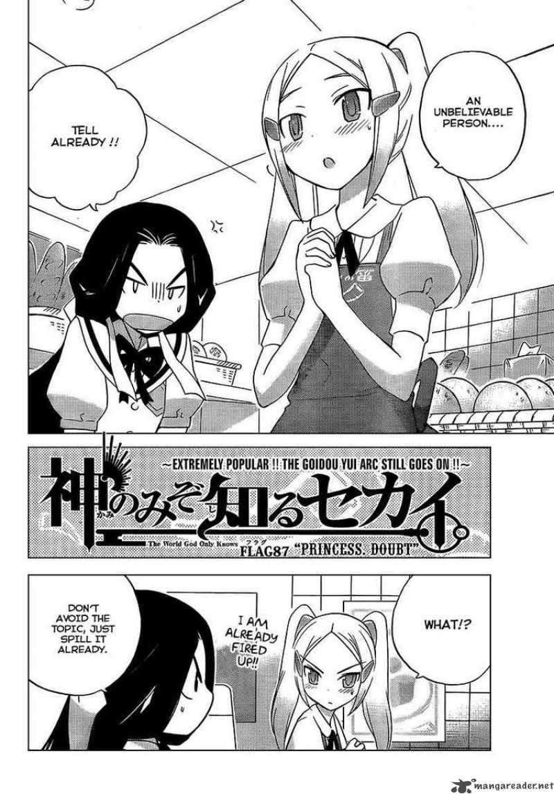 The World God Only Knows 87 2