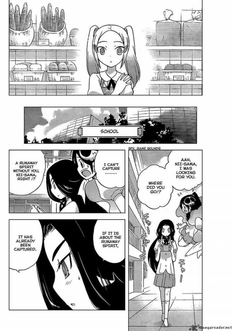 The World God Only Knows 87 8