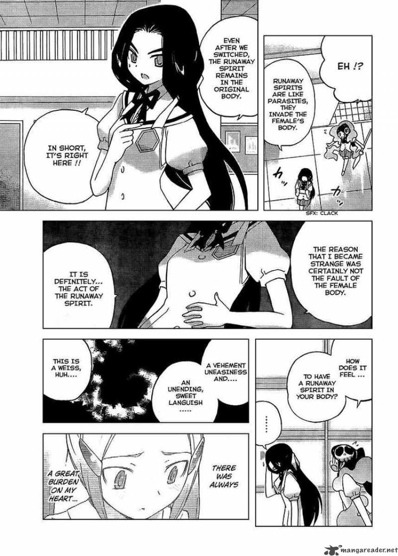 The World God Only Knows 87 9